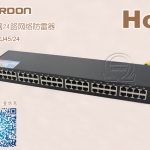 機架式24路網(wǎng)絡信號防雷器 網(wǎng)絡交換機防雷器、網(wǎng)線防雷器 OMS-RJ45/24